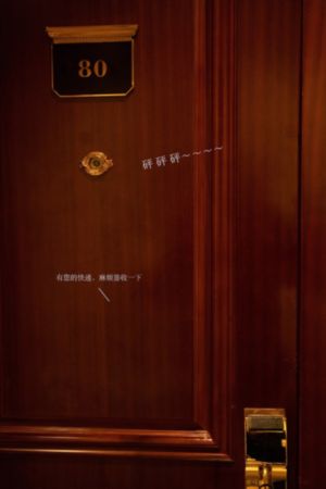 无限挑战20121229_国产剧手机在线看